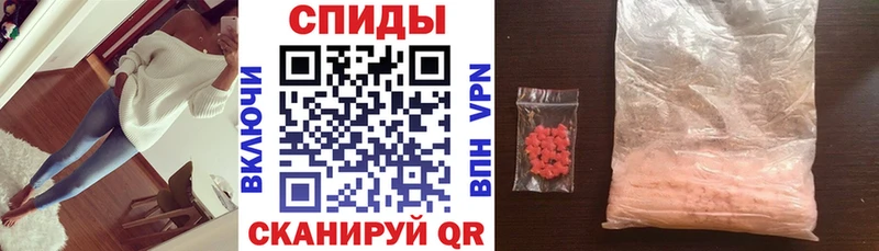 АМФЕТАМИН Premium Сольцы