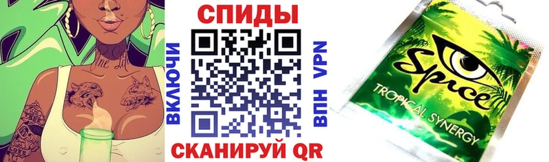 БУТИРАТ жидкий экстази  Сольцы 