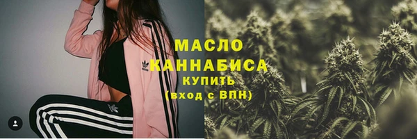 скорость mdpv Абдулино