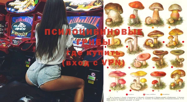 марихуана Абинск