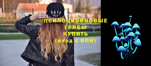 марихуана Абинск