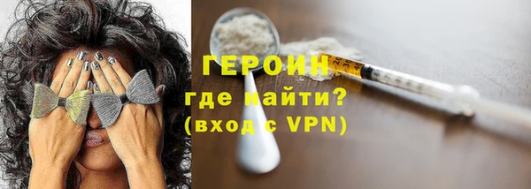 скорость mdpv Абдулино