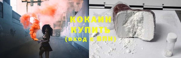 скорость mdpv Абдулино