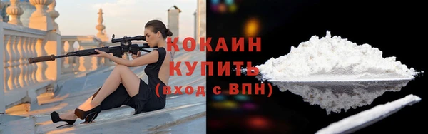 скорость mdpv Абдулино