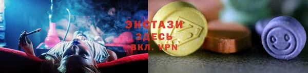 скорость mdpv Абдулино
