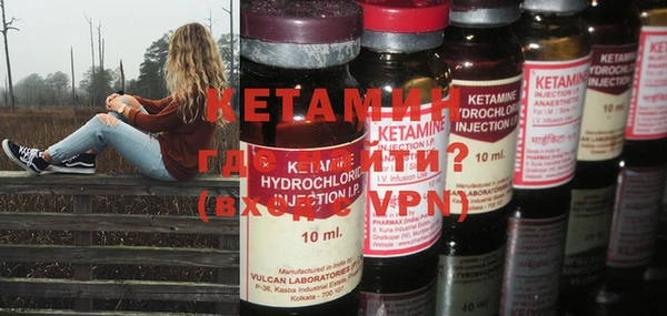 марихуана Абинск