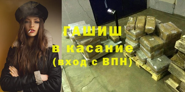 марихуана Абинск