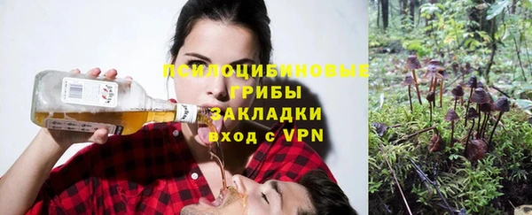 марихуана Абинск
