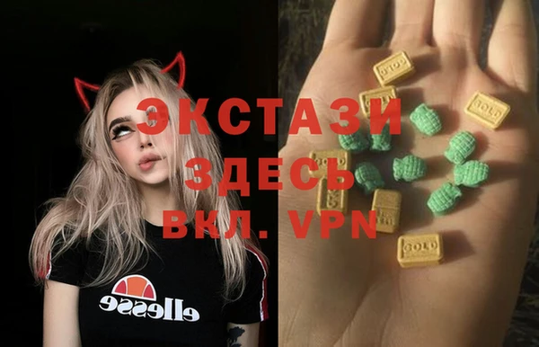 марихуана Абинск