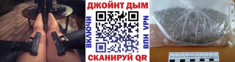 Каннабис ГИДРОПОН  Сольцы 